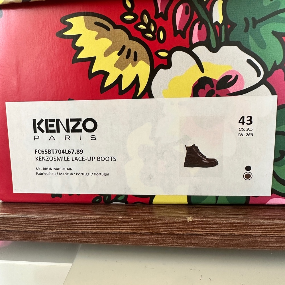 Kenzo Men's Brown Leather Boots - Picture 6 of 7